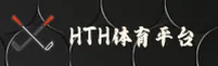 HTH(官方)官网 · 尊享体育盛宴 · R7X3