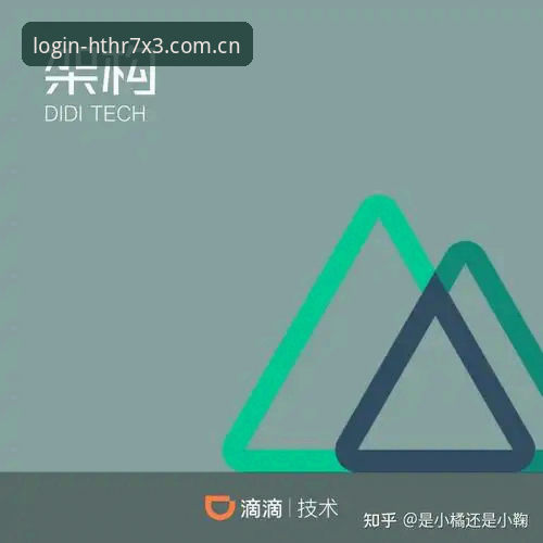 HTH实时信号最新版功能详解：体育直播体验的演进方向